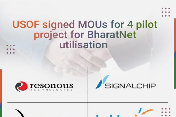 Universal Service Obligation Fund